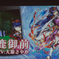 『東京コンセプション』先行発表会！ 1日15時間ゲームを遊ぶ人気コスプレイヤーえなこさんは「ゲーマーの鑑！」