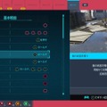 【吉田輝和の絵日記】PS4『Marvel’s Spider-Man』アクション苦手が摩天楼をスイスイ駆け巡る！