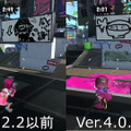 『スプラトゥーン2』ガンガゼ野外音楽堂はどう変化した!?工事の前後を比較しつつチェック