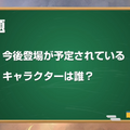 『アトリエ オンライン』サービス開始日が10月1日に決定！最新作『ネルケと伝説の錬金術士たち』とのコラボ企画も実施