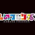 TVアニメ『けものフレンズ2』制作決定