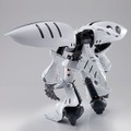 「MG 1/100 キュベレイダムド」5,400円（税込）(C)創通・サンライズ・テレビ東京