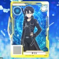 シリーズ初のAC向けタイトル『SAO アーケード　ディープ・エクスプローラー』が2019年春に稼働予定―最大3人協力が可能な探索アクション！