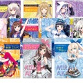 「秋フェス2018秋」が10月18日より開催決定―キズナアイやミライアカリなど総勢14名のVtuberが秋葉原とコラボレーション！