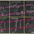 『CRYSTAR -クライスタ-』発売記念抽選会を秋葉原で実施─出演キャスト陣のサイン色紙が当たる！