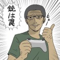 【吉田輝和の絵日記】おじさんも出演したアニメ「ちおちゃんの通学路」円盤BOX特典の横スクACTをプレイしてきた！