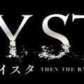 『CRYSTAR -クライスタ-』本日18日発売─公式サイトにはスタッフ陣からの熱いメッセージが！