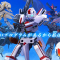 (C)直球表題 ロボットアニメ-STRAIGHT TITLE-STAFF