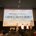 『メギド72』LIVEや生チャレンジなど、見所満載なリアルイベント「～ソロモン王たちの祝宴～」をレポート！