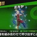 『スマブラSP』新要素「スピリッツ」を発表！ ファイターたちを強化する手応えたっぷりのやり込み要素─その種類は“山ほど”