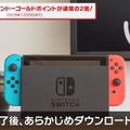 『スマブラSP』新参戦ファイター3体にDLC決定、新要素「スピリッツ」など─Directの新発表を見逃すな！