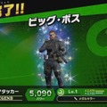 『スマブラSP』最新情報を桜井政博氏が明かす─キャラごとに異なる副題に挑む「勝ちあがり乱闘」、リュウのバトルはまるで『ストII』!?