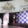 『ファントムオブキル』CMに出演した大島優子さんが登場！「新規と既存ユーザーを大事にしたい」と今泉Pの熱弁も飛び出した新CM発表会レポート