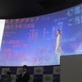 『ファントムオブキル』CMに出演した大島優子さんが登場！「新規と既存ユーザーを大事にしたい」と今泉Pの熱弁も飛び出した新CM発表会レポート