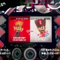 『スプラトゥーン2』「ポッキー vs ポッキー極細」フェスは“極細”の勝ち！