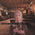 【吉田輝和のVR絵日記】フロム新作は時間停止系ADV？『Deracine』謎解きスルーでセクハラするおじさん