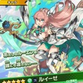 『ドラガリアロスト』施設イベント「天つ風に願いを」開催―レジェンド召喚には補助タイプの弓使い「ルイーゼ」が登場！