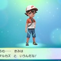 【吉田輝和の絵日記】『ポケモン Let's Go! ピカチュウ』ポケモンゲット方法が変わってビックリ仰天！【UPDATE】