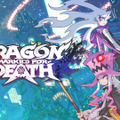 『Dragon Marked For Death』店舗特典イラストやDL版の詳細を公開─11月28日には生放送を実施！