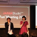 「JAPAN Studio “Fun”Meeting 2018」ファンとクリエイターの交流会、夢のようなひととき【レポート】