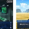 『FGO』第2部 第3章「人智統合真国 シン 紅の月下美人」で一番好きな新サーヴァントは？─項羽や始皇帝、虞美人に赤兎馬など勢揃い！【アンケート】