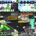 『スプラトゥーン2』工事が終わった「Bバスパーク」は中央の高台が消えた!?各ルールの変化具合をチェック