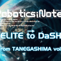 『ROBOTICS;NOTES DaSH』キャラピックアップムービー第1弾「八汐海翔編」公開―種子島へ赴任した「天王寺綯」がロボ部員たちを紹介！