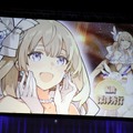 『FGO』イベント新情報やオーケストラなど、「FGO冬祭り」から目が離せない！【ゲストトークステージまとめ】