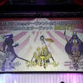 『FGO』冬祭り！マスターたちの気になる質問に答えるキャスト＆スタッフトークショー