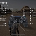 PS4版『PUBG』は実際どうなのか？インベントリ等に不満がありつつも「王道の面白さ」を確認【特集】