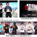 『荒野行動』全日本大会を来年実施！ eスポーツ参入も発表─新発表とライブが織りなすリアルイベントは大盛況