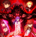 AbemaTV、大晦日に「Fate/staynight[HF]」第一章“オーディオコメンタリー版”を独占配信