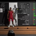 全てのバスケットマンだった少年たちへ捧ぐ―年末年始は『NBA 2K19』で青春を取り戻そう！