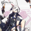 『アズールレーン』空母「蒼龍」「飛龍」に改造実装が決定―二航戦の2人がさらに強くなる！