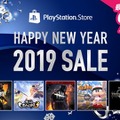 PS Storeにて「Happy New Year 2019 セール」＆「