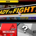 『スマブラSP』これまで何時間くらい遊んだ？─読者のプレイ時間を調査、果たしてどれくらい“時間泥棒”なのか【アンケート】