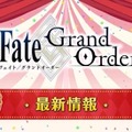 【週刊インサイド】『スプラトゥーン2』「 ヒーロー vs ヴィラン」フェスの結果に読者が注目─『アズレン』の新情報や『スマブラSP』の特集も