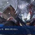 『FGO』2018年末振り返り座談会、編集部とライターで語りつくす！【特集】