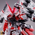 「MG 1/100 ガンダムアストレイ レッドドラゴン」価格7,560円（税込）(C)創通・サンライズ