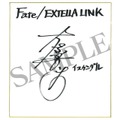 スイッチ版『Fate/EXTELLA LINK』マルチプレイ紹介動画第2弾が公開―ゲームに詳しいイスカンダルがアルトリアに戦い方を指南！