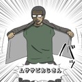 【吉田輝和の絵日記】『New スーパーマリオブラザーズ U デラックス』『スーマリ3』至上主義者がハマった！