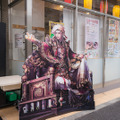 「串カツ田中」×『戦国炎舞』コラボ店が渋谷に出現！戦国炎舞グラドル・倉持由香にあ～んされて美味し～い！