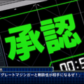 『スーパーロボット大戦T』オリジナル主人公メカ＆キャラクターが明らかに！計12機の新規戦闘画面も公開