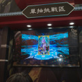 『FGO』ブースはファンとの距離が近い体験型！麗しきコスプレイヤーに愛らしい着ぐるみも【台北ゲームショウ2019】