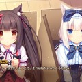 Steamギャルゲーの愛すべき名作とヒロインはコイツだ！―「多様性」が楽しめる海外産も魅力的なんです【特集】