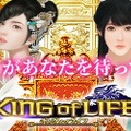 ゲームサービスG123の『ガールズ＆クリーチャーズ』・『放置伝説』インサイド限定コード公開！新作タイトルの紹介も