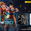 『JUMP FORCE』限定刻印モデルのPS4用トップカバーが登場！予約受付を本日29日より開始