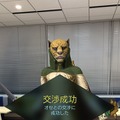 『Ｄ×２ 真・女神転生 リベレーション』ARコンテンツ“デビルスキャナ”が登場するVer.2.0.0アップデートを本日31日に実施！