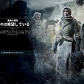 【吉田輝和の絵日記】極寒社会サバイバルシミュ『Frostpunk』無能指導者が導く先は？