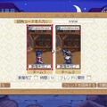 【吉田輝和の絵日記】日本風SRPG『Wargroove』クリエイト・対戦・詰将棋…多彩なゲームモードに時間忘れる